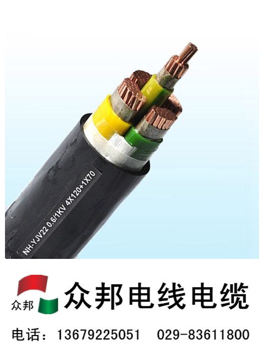 額定電壓0.6/1kV電力電纜型號規格表_低壓電力電纜廠家價格